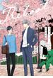 リブート（上）(Chara comics)