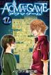 ACMA:GAME 17 (週刊少年マガジン)